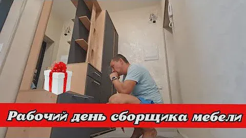 Четыре заявки,посылка,магнит на биты,бур hilti с битами.