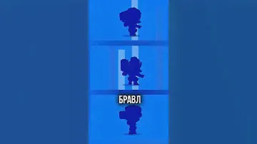 😱СРОЧНО! НОВЫЙ БРАВЛ ПАСС ВСЕМ БЕСПЛАТНО #brawlstars #бравлстарс