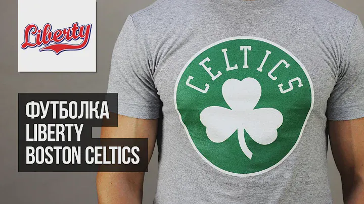 Футболка Liberty - Boston Celtics, Grey