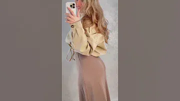Юбка в рубчик по отличной цене